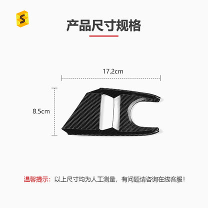 Real Carbon Fiber Multimedia Knob Panel Trim for Chevrolet Corvette / Corvette C8