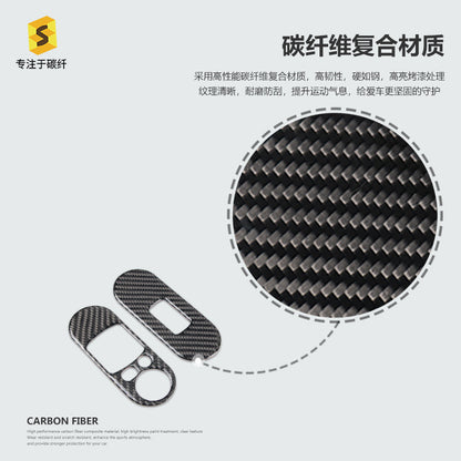 Epoxy Resin Carbon Fiber Window Switch Panel Trim for MINI / MINI F-Series