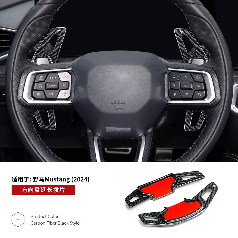 Real Carbon Fiber Steering Wheel Trim for Ford / Ford Mustang