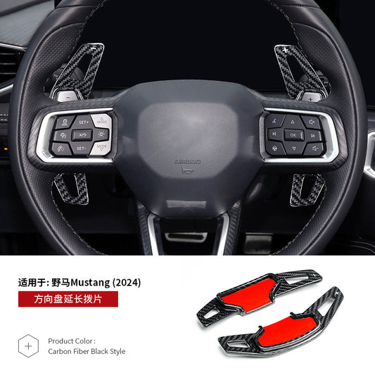 Real Carbon Fiber Steering Wheel Trim for Ford / Ford Mustang