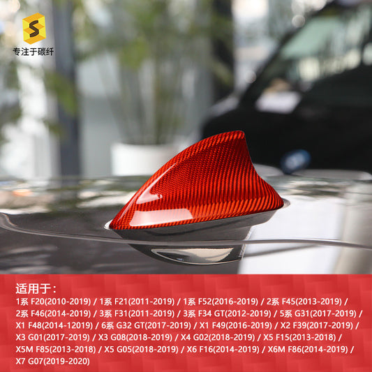 Real Carbon Fiber Antenna Cover for BMW F15 / F20 / F21