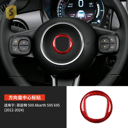 Real Dry Carbon Fiber Steering Wheel Emblem Trim for Fiat