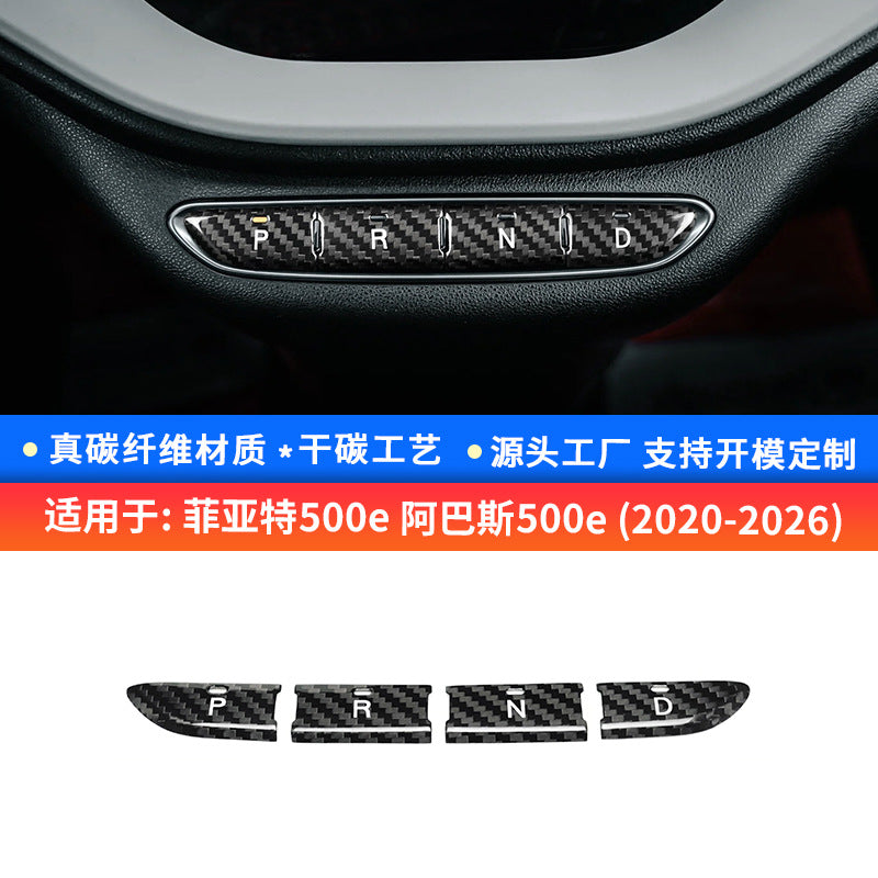 Real Carbon Fiber Gear Shift Knob Cover for Fiat / Abarth 500e (2020 - 2026)