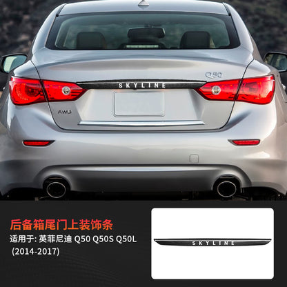 Real Carbon Fiber Tailgate Upper Trim Strip for Infiniti