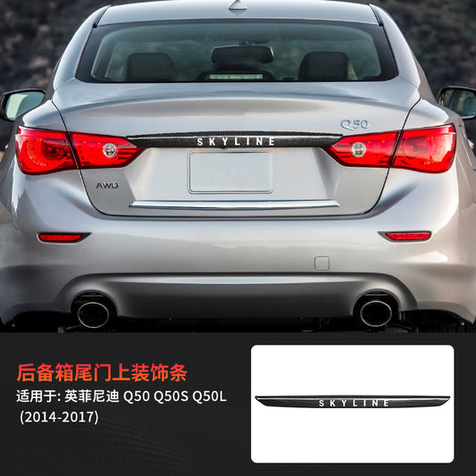 Real Carbon Fiber Tailgate Upper Trim Strip for Infiniti