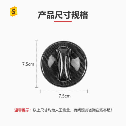 Real Carbon Fiber Inner Fuel Filler Cap Cover for Mercedes-Benz