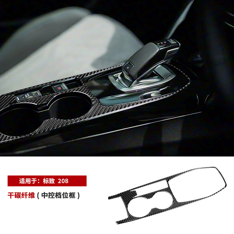 Epoxy Resin Carbon Fiber Steering Wheel Trim for Peugeot 208 / Peugeot