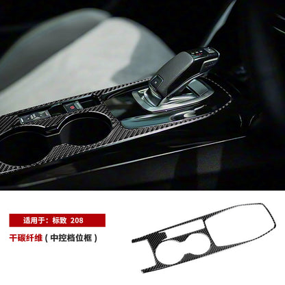 Epoxy Resin Carbon Fiber Steering Wheel Trim for Peugeot 208 / Peugeot