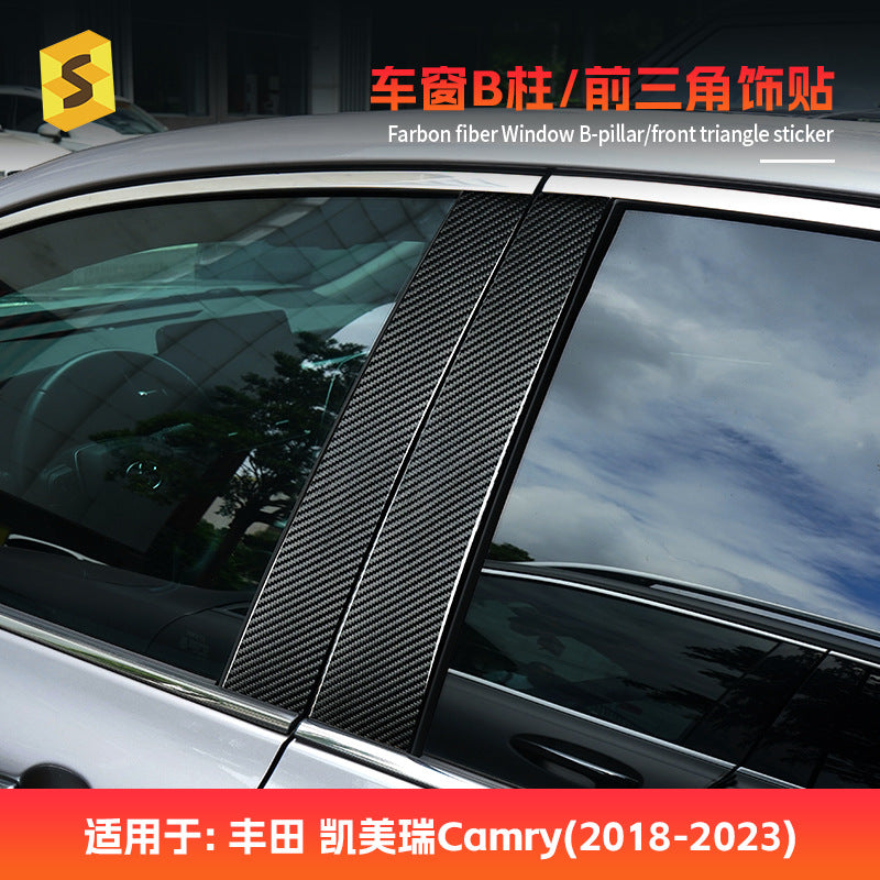 Real Carbon Fiber B-Pillar Trim Strip for Toyota Camry
