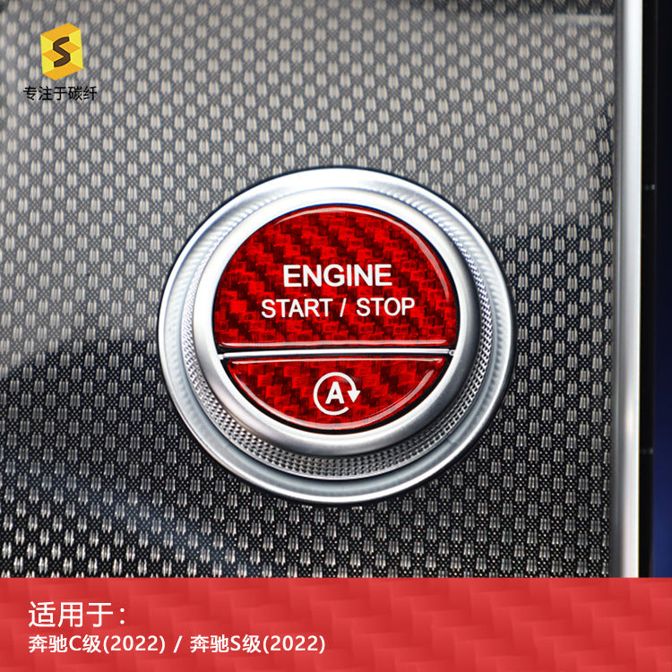 Carbon Fiber Push-Start Button Cover Trim for Mercedes-Benz (2022+)