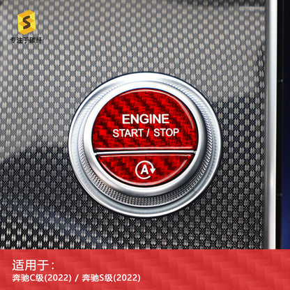 Carbon Fiber Push-Start Button Cover Trim for Mercedes-Benz (2022+)