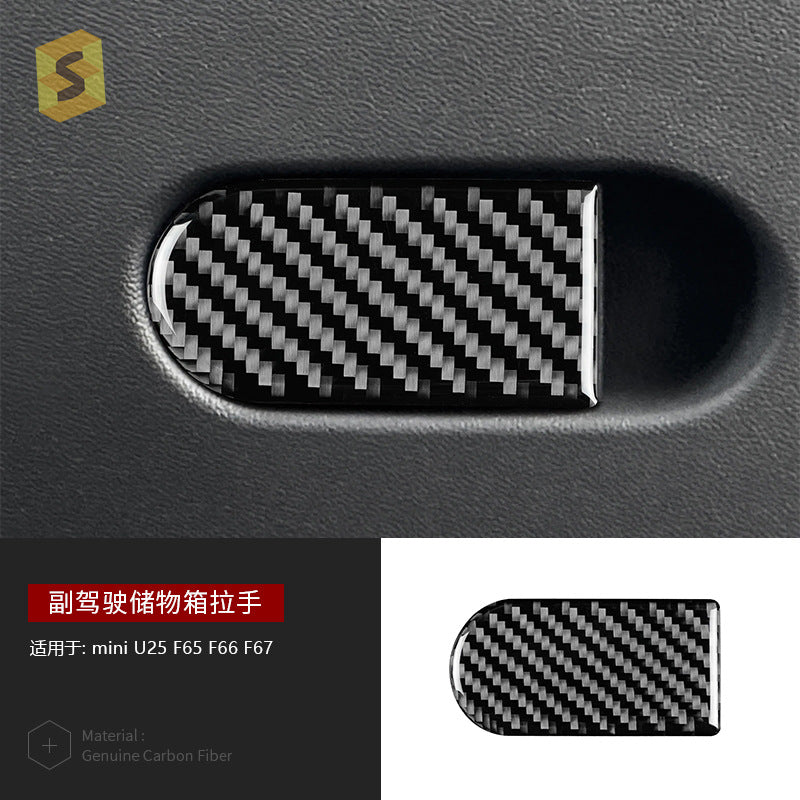 Epoxy Resin Carbon Fiber Interior Trim Kit for MINI J01 Cooper (2024 - 2025)