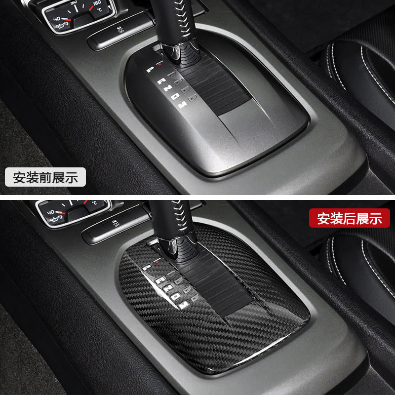 Carbon Fiber Decorative Trim for Chevrolet Camaro (2010 - 2015)