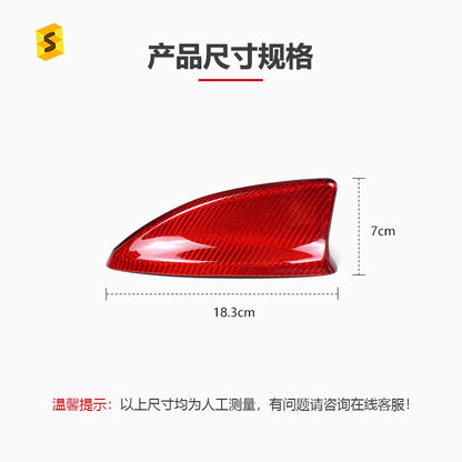 Real Carbon Fiber Shark Fin Antenna Cover for Honda Civic 11th Gen