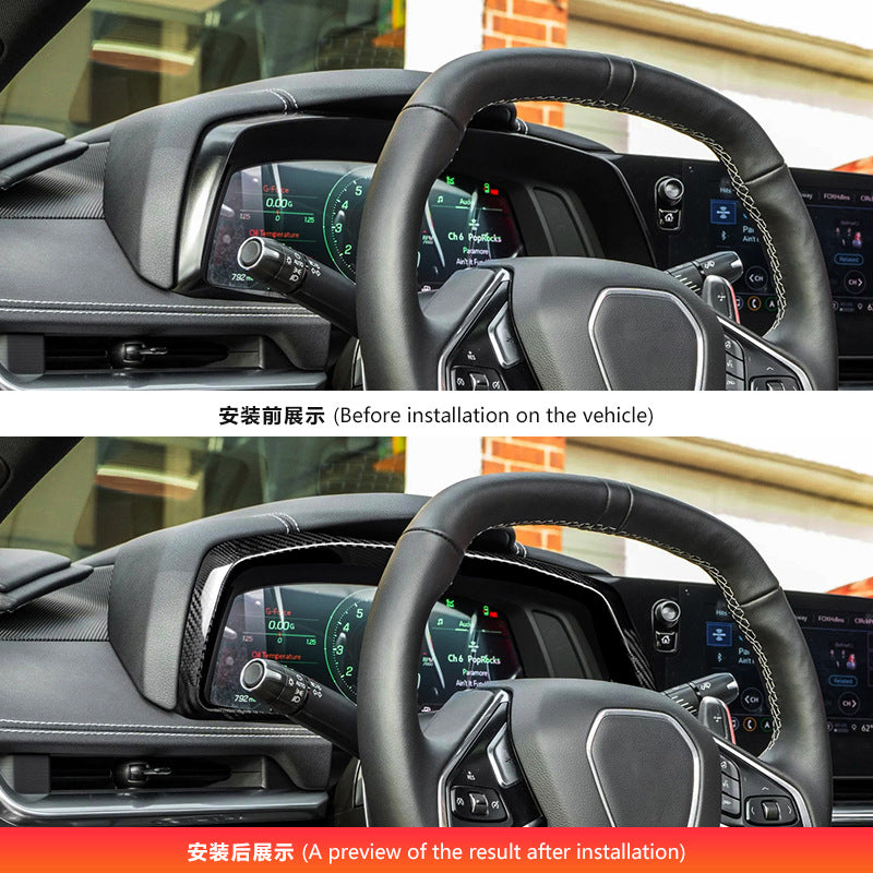 Real Carbon Fiber Instrument Cluster Cover Trim for Corvette C8 Z06 / Stingray / E-Ray (2020 - 2026)