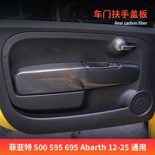 Real Carbon Fiber Exterior Trim for Fiat 500