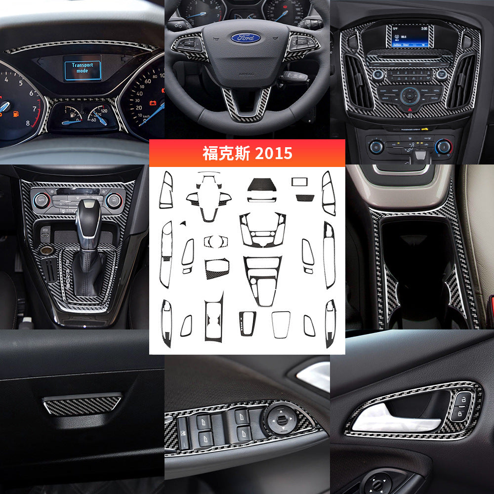Epoxy Resin Carbon Fiber Decorative Trim Kit for Ford Focus (2015 - 2018)