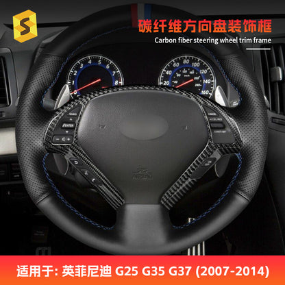 Real Carbon Fiber Steering Wheel Trim for Infiniti G25 / G37
