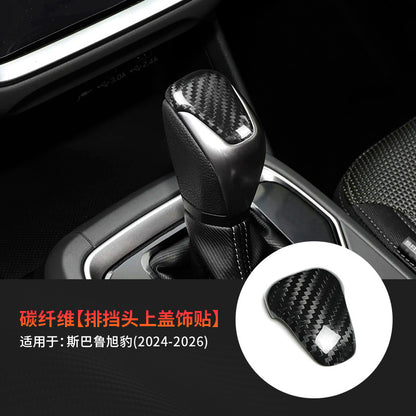 Real Carbon Fiber Gear Shift Knob Cover for Subaru Crosstrek