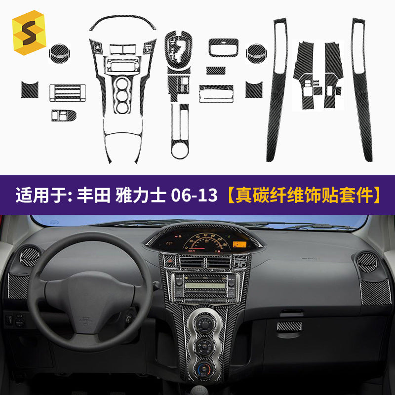 Real Carbon Fiber Decorative Trim Kit for Toyota Yaris (2006 - 2013)