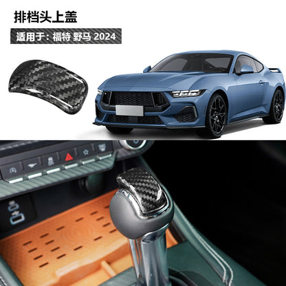Carbon Fiber Gear Shift Knob Cover for Ford Mustang (2024)