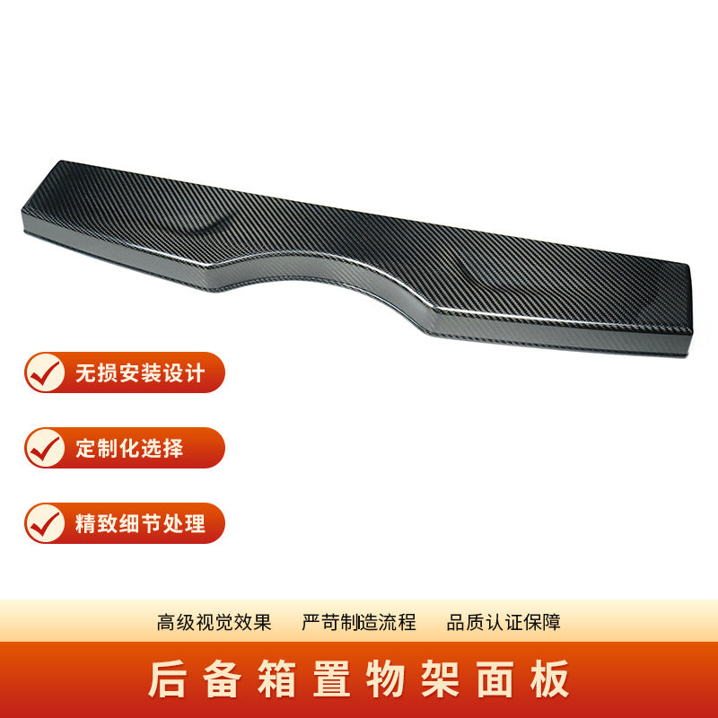 Real Carbon Fiber Trunk Trim Panel for Fiat 500 Abarth