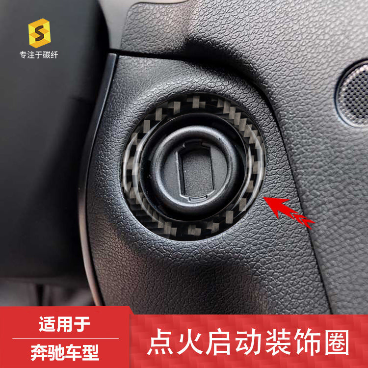 Carbon Fiber Decorative Ring Trim for Mercedes-Benz C-Class (W204)