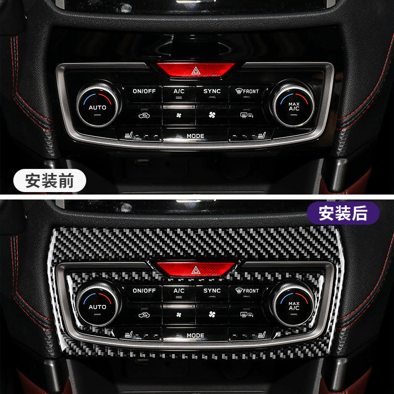 Real Carbon Fiber Interior Trim Sticker for Subaru Forester (2019 - 2024) / Subaru Forester