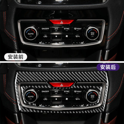 Real Carbon Fiber Interior Trim Sticker for Subaru Forester (2019 - 2024) / Subaru Forester