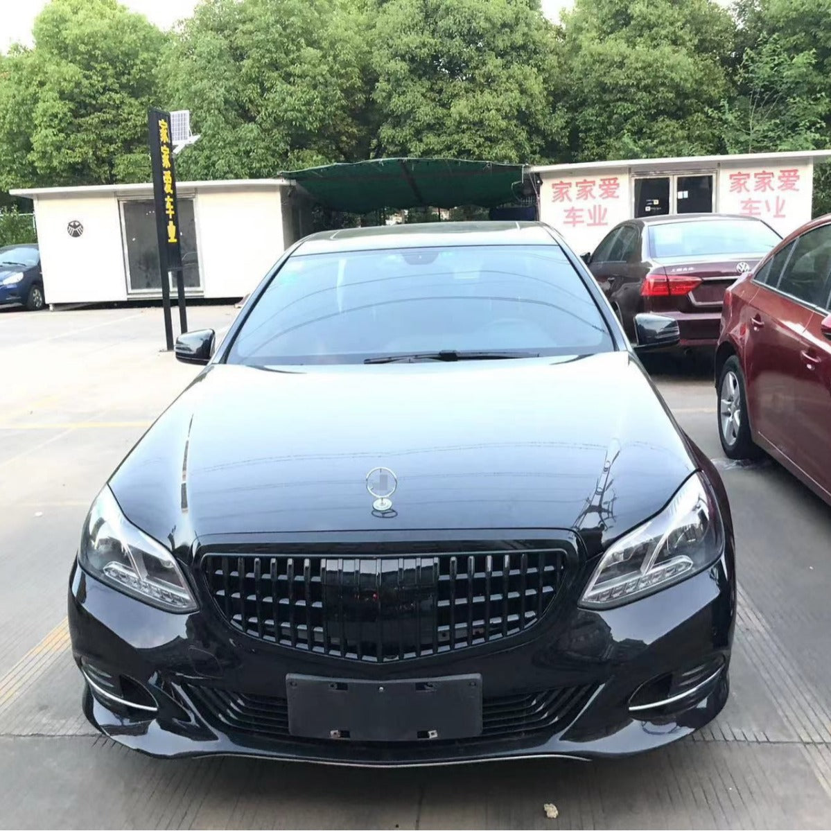 Maybach-Style Executive Front Grille for Mercedes-Benz E-Class W212 (2013 - 2015)