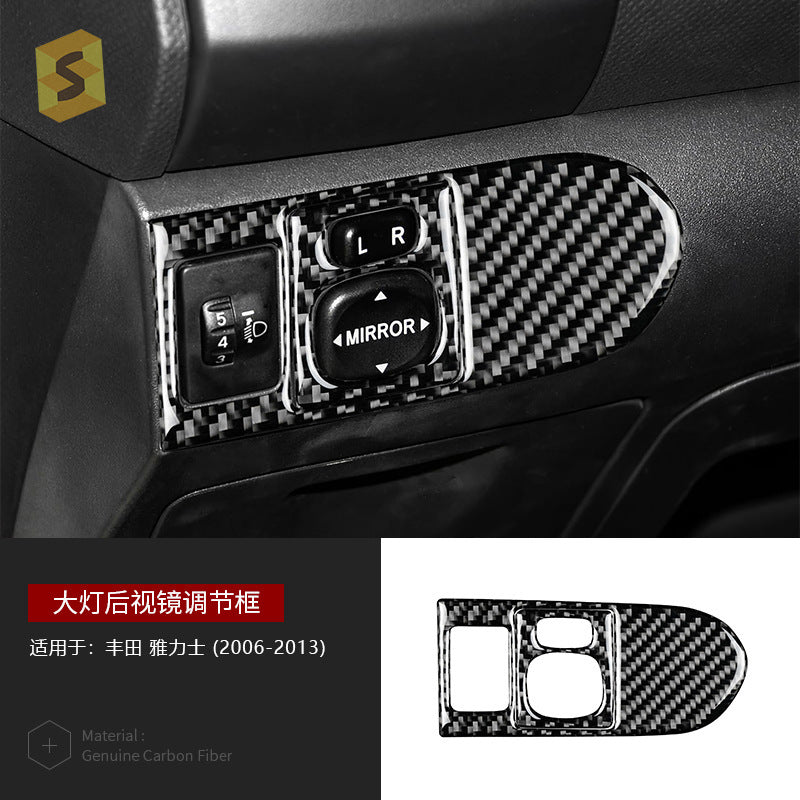 Real Carbon Fiber Decorative Trim Kit for Toyota Yaris (2006 - 2013)