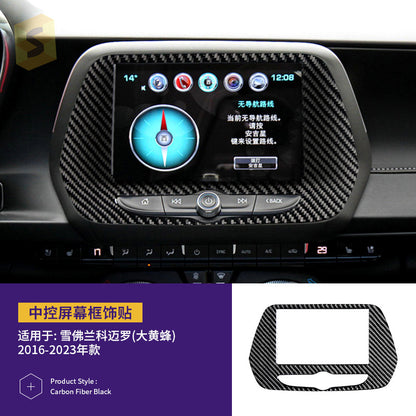 Epoxy Resin Carbon Fiber Exterior Trim for Chevrolet Camaro (2016 - 2023)