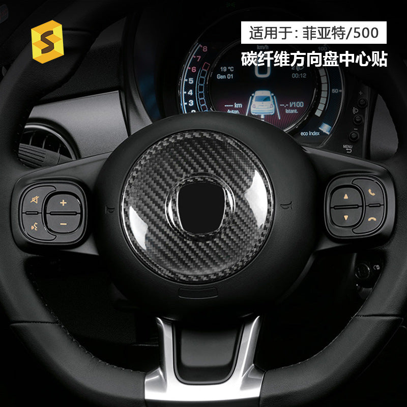 Real Carbon Fiber Steering Wheel Trim for Fiat 500 (2008+)