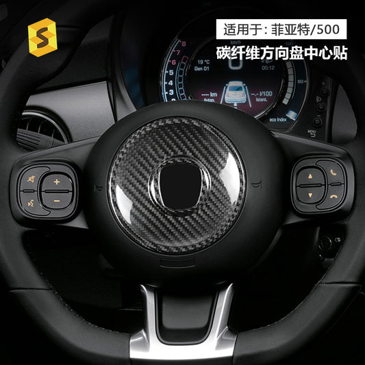 Real Carbon Fiber Steering Wheel Trim for Fiat 500 (2008+)