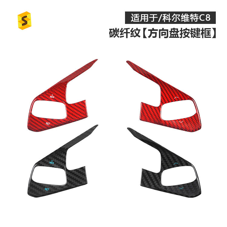Carbon Fiber Steering Wheel Trim for Chevrolet Corvette C8