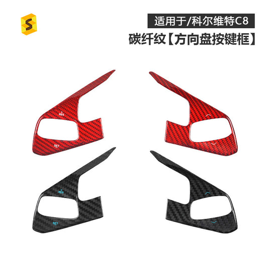 Carbon Fiber Steering Wheel Trim for Chevrolet Corvette C8