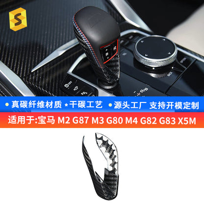 Real Carbon Fiber Gear Shift Knob Cover for BMW M2 G87, M3 G80, M4 G82, X5M