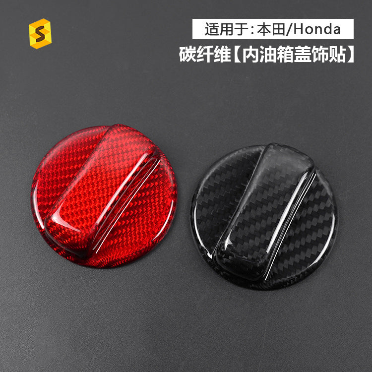 Real Carbon Fiber Inner Fuel Filler Cap Cover for Honda / GM (Universal)
