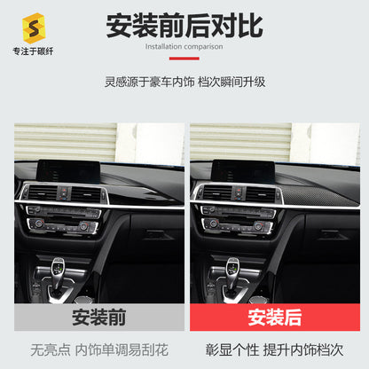 Real Carbon Fiber Center Console & Dashboard Trim for BMW 3 / 4 Series F30 - F34