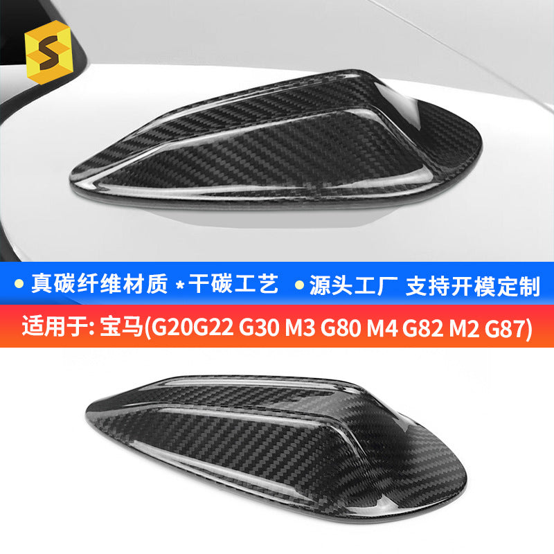 Real Carbon Fiber Shark Fin Antenna Cover for BMW 3 / 5 Series