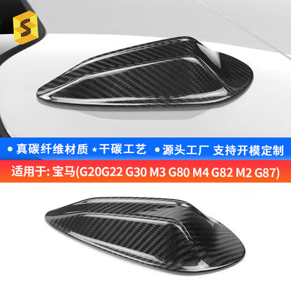 Real Carbon Fiber Shark Fin Antenna Cover for BMW 3 / 5 Series