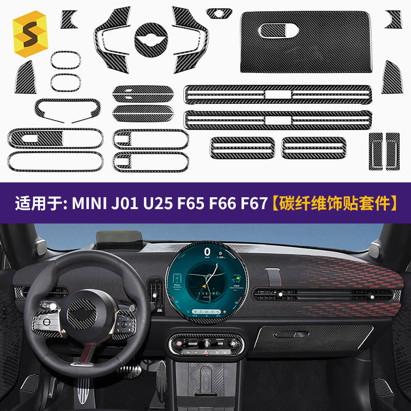 Epoxy Resin Carbon Fiber Interior Trim Kit for MINI J01 Cooper (2024 - 2025)
