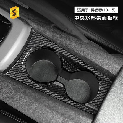 Real Carbon Fiber Cup Holder Trim for Chevrolet Camaro (2010+)