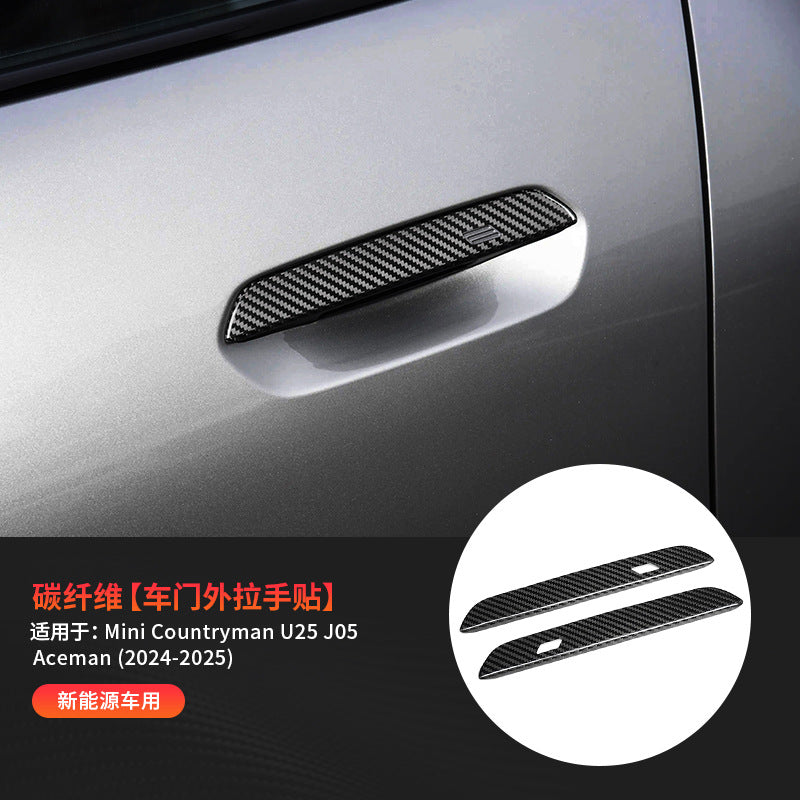 Real Carbon Fiber Exterior Door Handle Cover for MINI (Electric / New Models)
