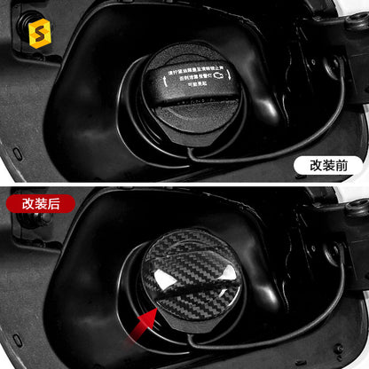 Real Carbon Fiber Inner Fuel Filler Cap Cover for Volkswagen / Audi