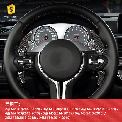 Real Carbon Fiber Steering Wheel Shift Paddle Cover for BMW M Series / X6 M