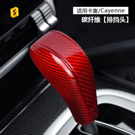 Real Carbon Fiber Gear Shift Knob Cover for Porsche Cayenne (2004 - 2009)