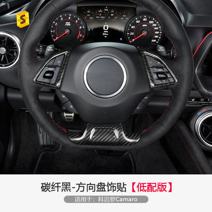 Carbon Fiber Steering Wheel Button Frame Trim for Chevrolet Camaro