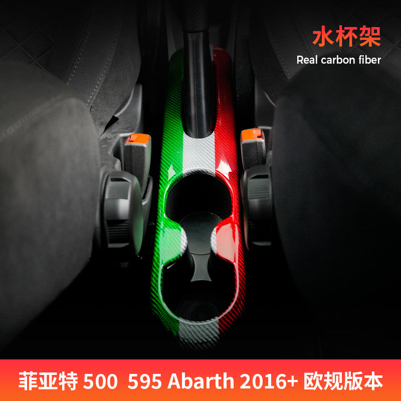 Real Carbon Fiber Cup Holder Trim for Fiat 500