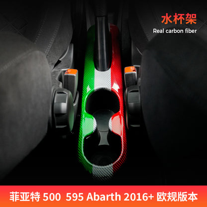 Real Carbon Fiber Cup Holder Trim for Fiat 500